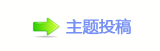 【浑鵛硑挀漀洀网】