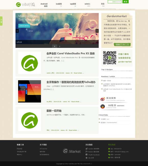 [正版图库]